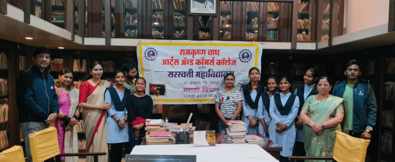 Ramkrishna Wagh College of Arts and Commerce Events photo 26